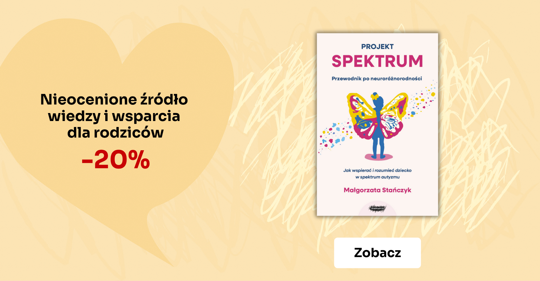 projekt spektrum przedsprzedaż