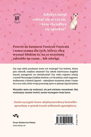 Z AUTOGRAFEM WYDANIE SPECJALNE Zanim się pożegnamy. Zanim wystygnie kawa. Tom 4. Toshikazu Kawaguchi