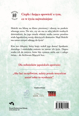 EBOOK Wyspa bijących serc