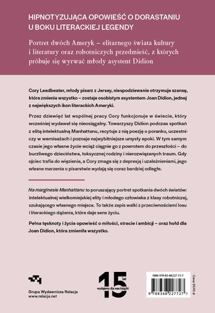 EBOOK Na marginesie Manhattanu. Radość, śmierć i Joan Didion – wspomnienie. Cory Leadbeater