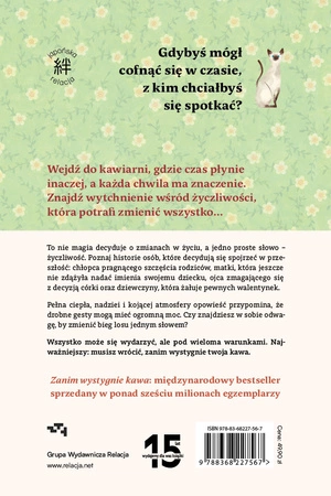 EBOOK. Zanim zapomnimy o życzliwości. Zanim wystygnie kawa. Tom 5. Toshikazu Kawaguchi