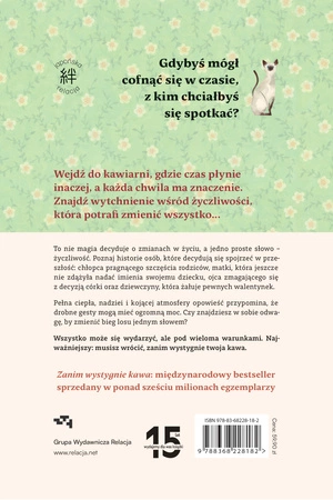 WYDANIE SPECJALNE Zanim zapomnimy o życzliwości. Zanim wystygnie kawa. Tom 5. Toshikazu Kawaguchi