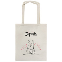 Torba Kocie ścieżki. Japonia