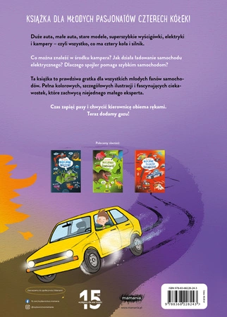 Mocarne i odjazdowe samochody. Line Halsnes