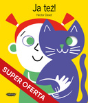 OUTLET Ja też ! Hector Dexet