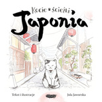 AUDIOBOOK Kocie ścieżki. Japonia