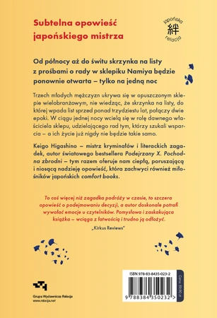 Zapowiedź. Cuda za rogiem. Keigo Higashino